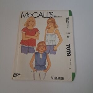 1980 McCall's 7078 Girls Top Pattern Sz 8 Uncut Boho Cottagecore Peasant Tank